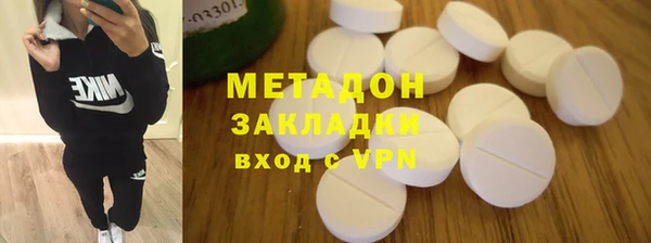 ECSTASY Аркадак